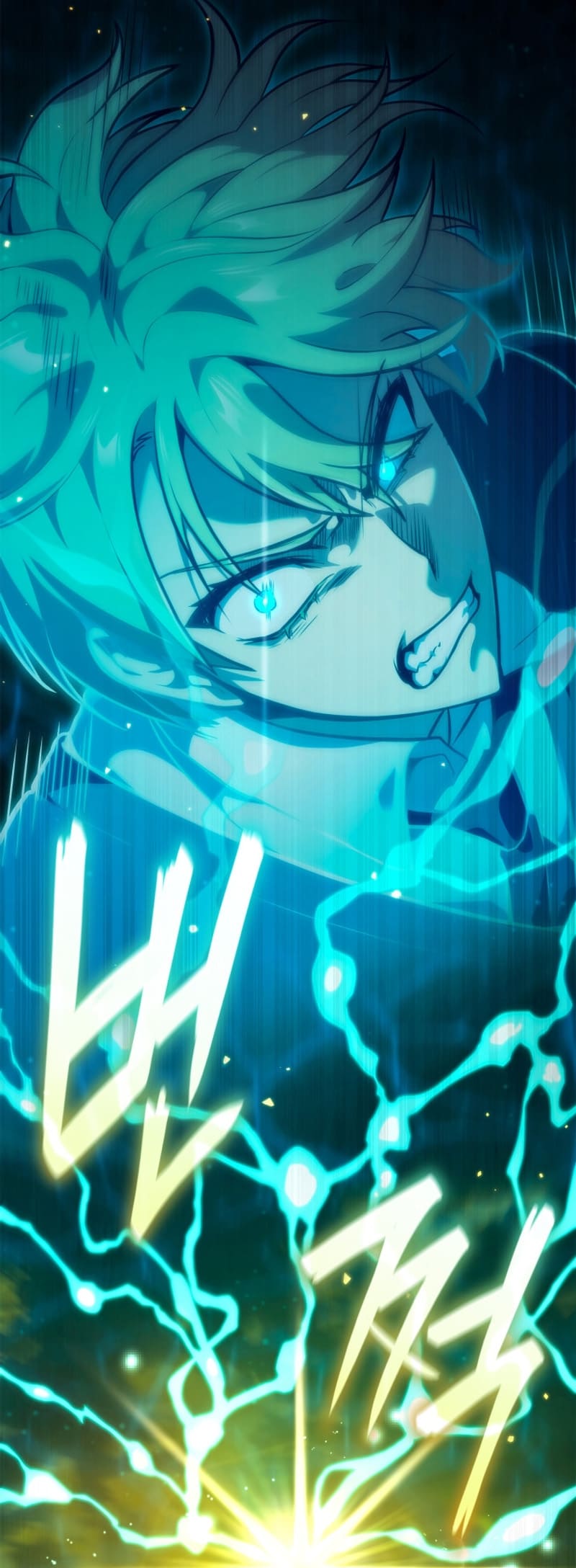Infinite Mage, Chapter 74 image 57